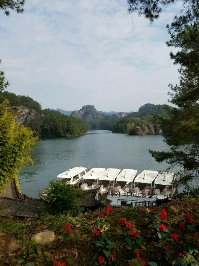 Guanzhai Mountain