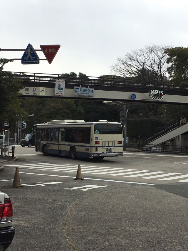熱田神宮