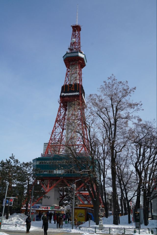 Sapporo TV Tower
