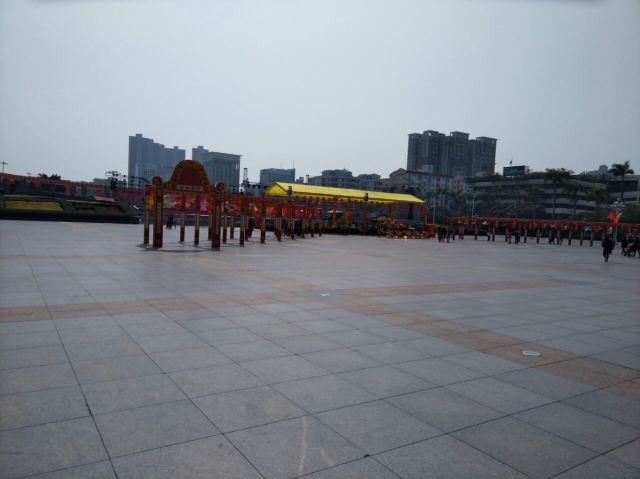 Panyu Square