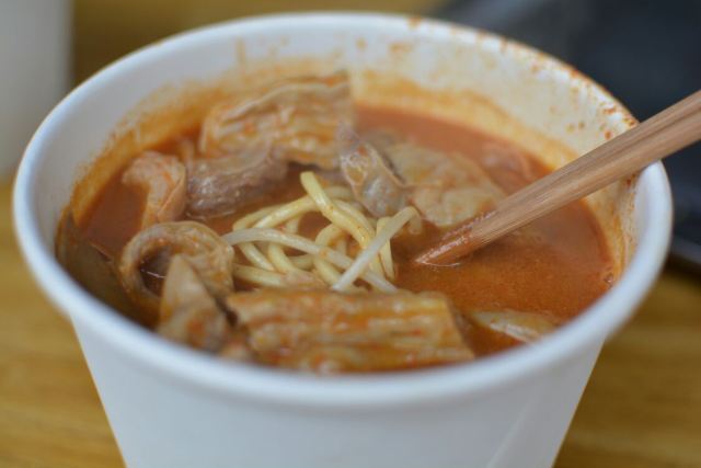 Wu Tang Sate Noodles