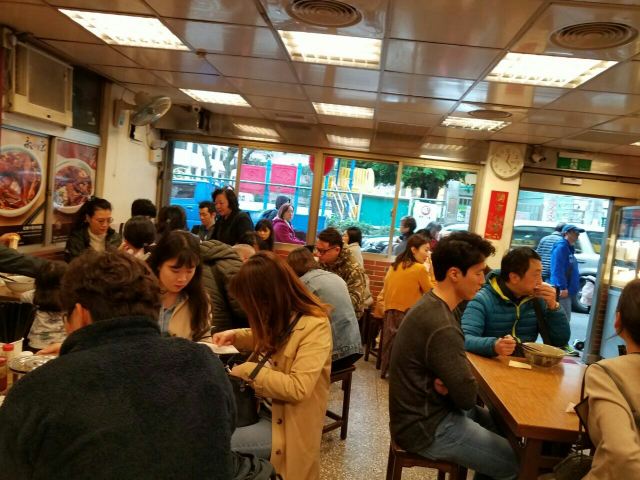 永康牛肉麵(金山南路總店)