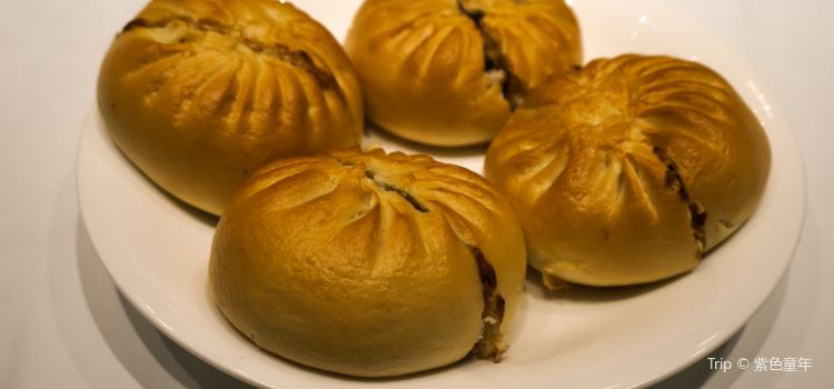 Bei Jing Yan Hua Mao Dian Shi Shang Jing Ju Can Ting Reviews - 