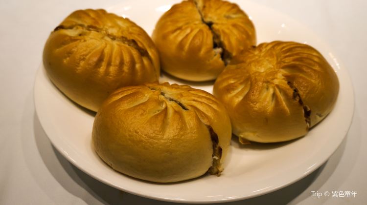 Bei Jing Yan Hua Mao Dian Shi Shang Jing Ju Can Ting Reviews - 