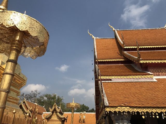 Wat Phra That