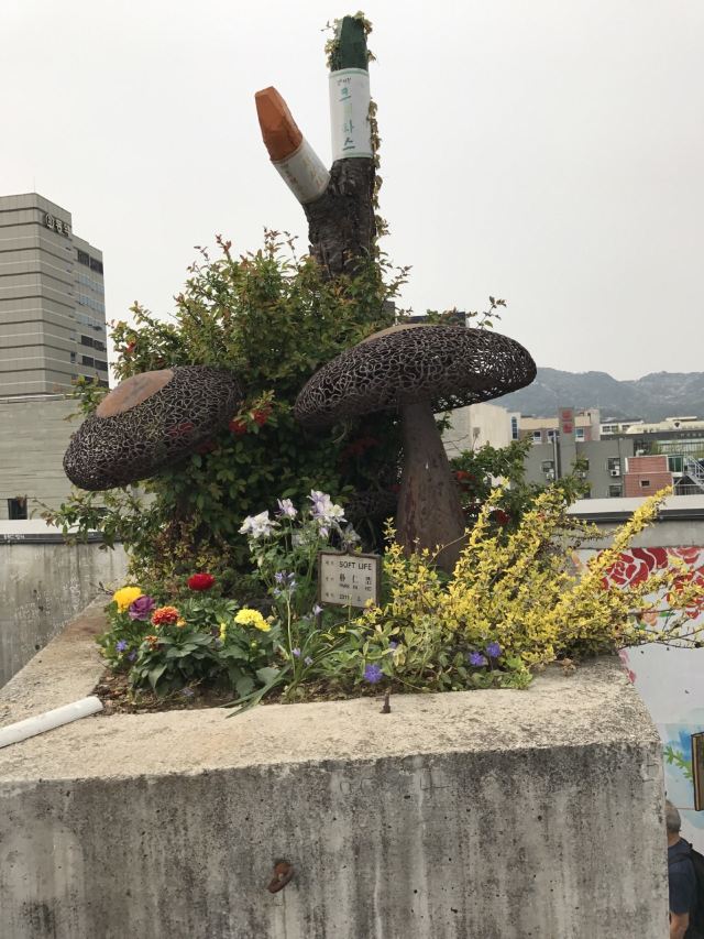 Insadong