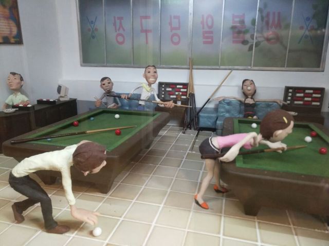 Jeju Love Land