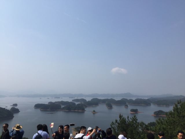 메이펑다오