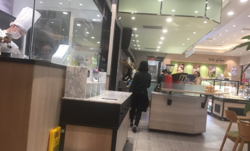爱达乐(邛崃家乐福店)餐厅图片