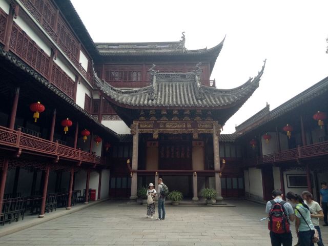 Yu Garden