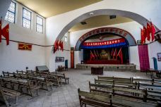 杨家岭革命旧址-延安-doris圈圈