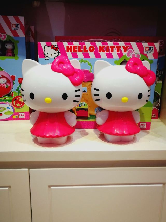 Hangzhou Hello Kitty Park