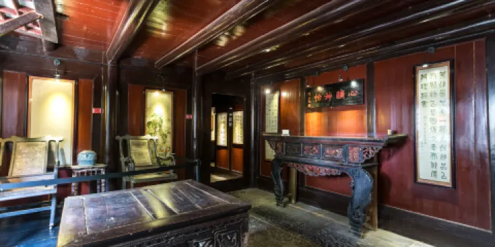 何應欽故居（何家大院）