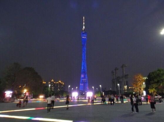 New Urban Zhujiang