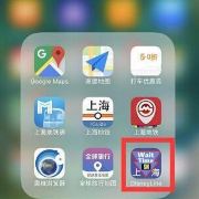 图片 1