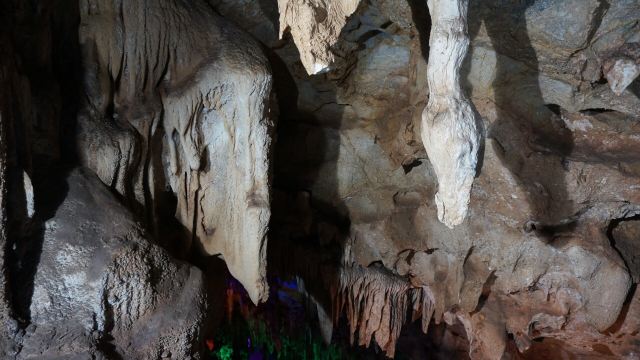 Yiling Cave