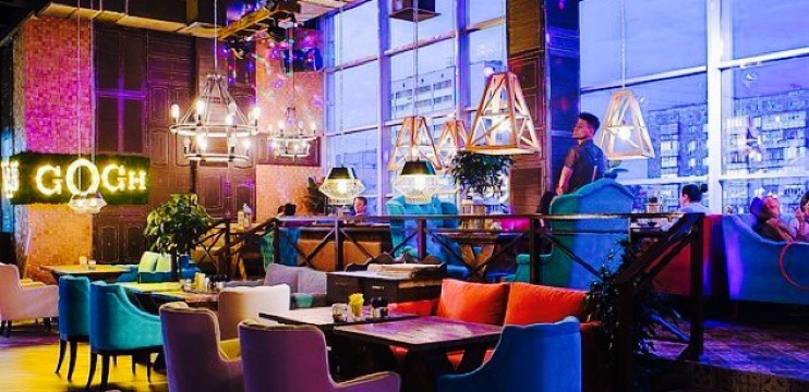 Van Gogh Restaurant餐厅图片