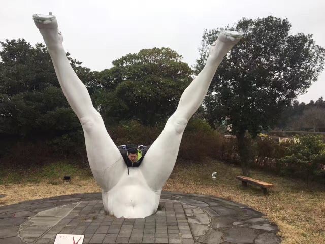 Jeju Love Land