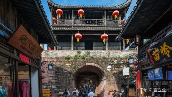 Huilongge Diaojiao Building