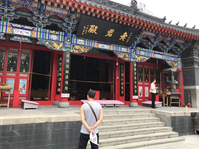 타이칭궁