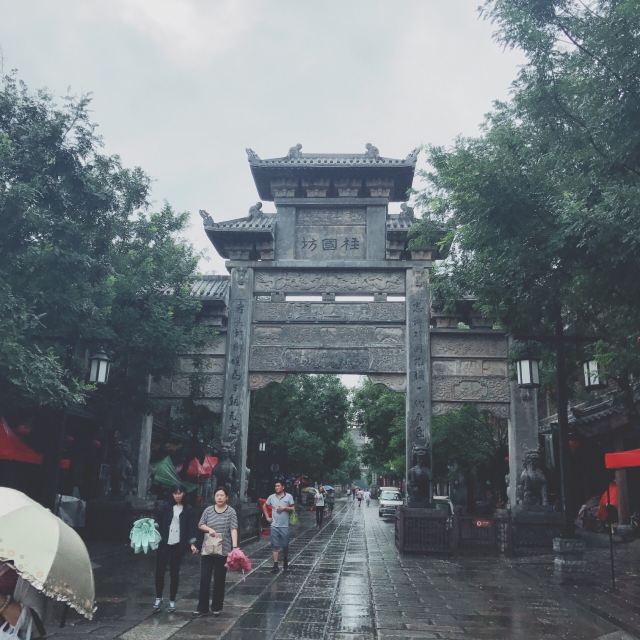 Qingzhou Songcheng