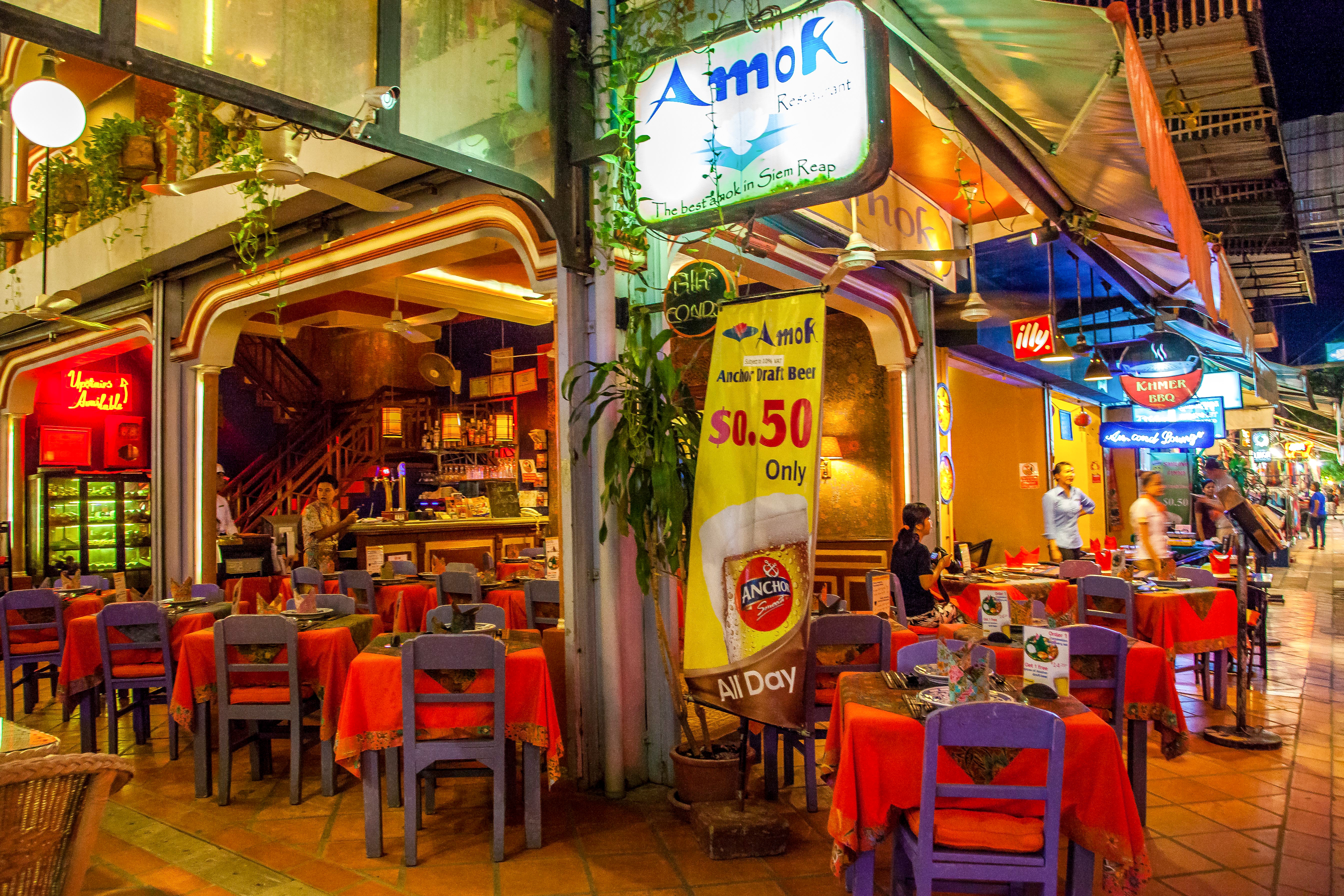 Amok Restaurant餐厅图片