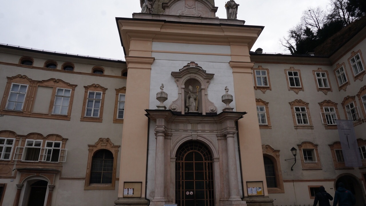 萨尔茨堡主座教堂