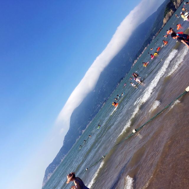 南沙