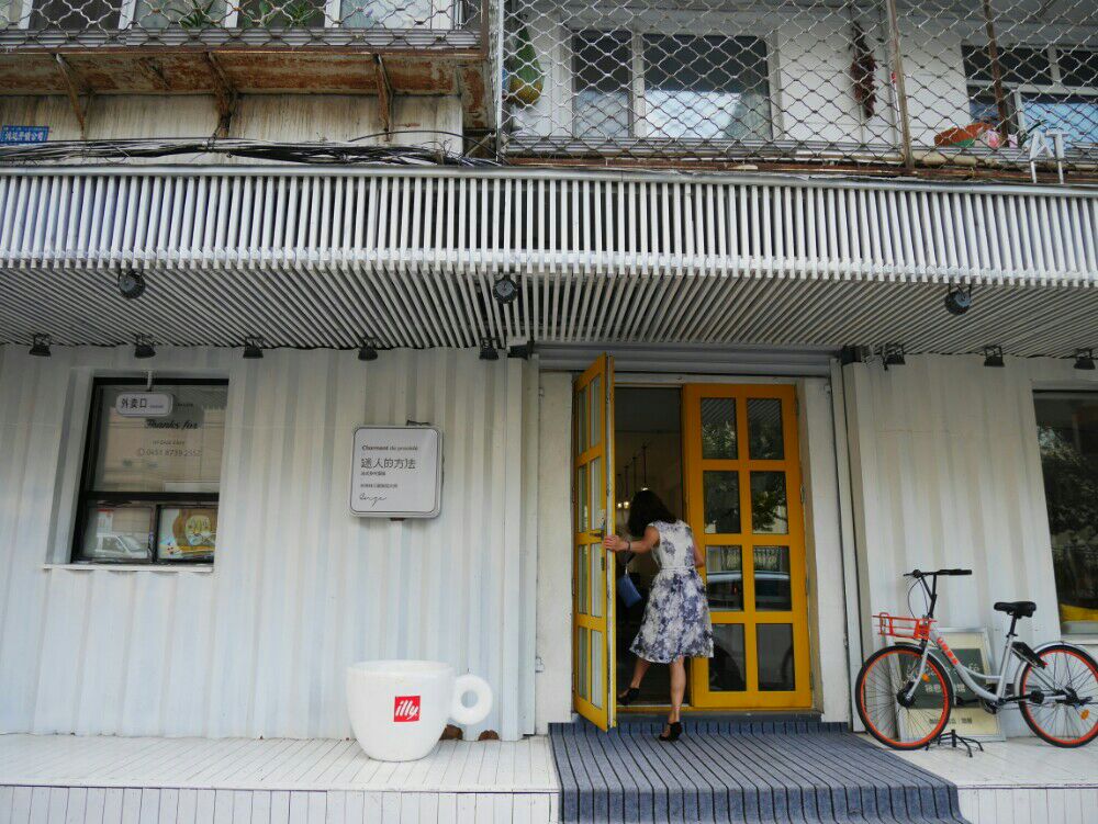 Gallery 3