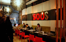 Soos餐厅图片