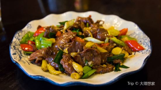 Ting Yuan· Private Kitchen