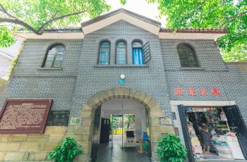 【携程攻略】重庆桂园交通路线,怎么去桂园,桂