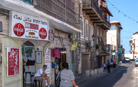 Falafel Ha'zkenim