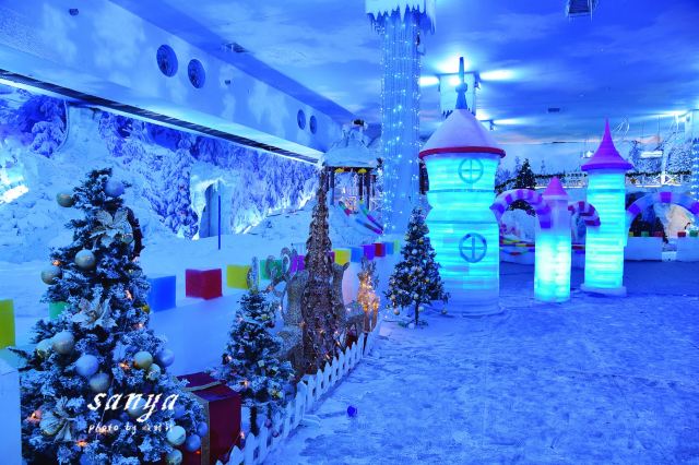 Sanya Romance Park