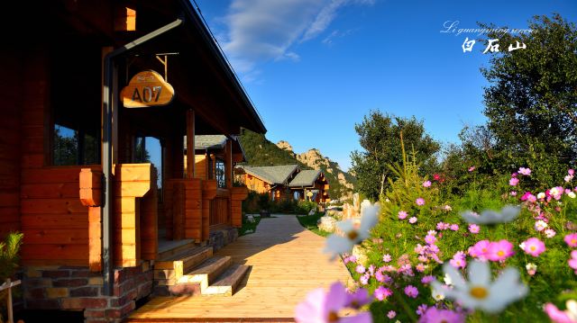 Baishishan World Geopark