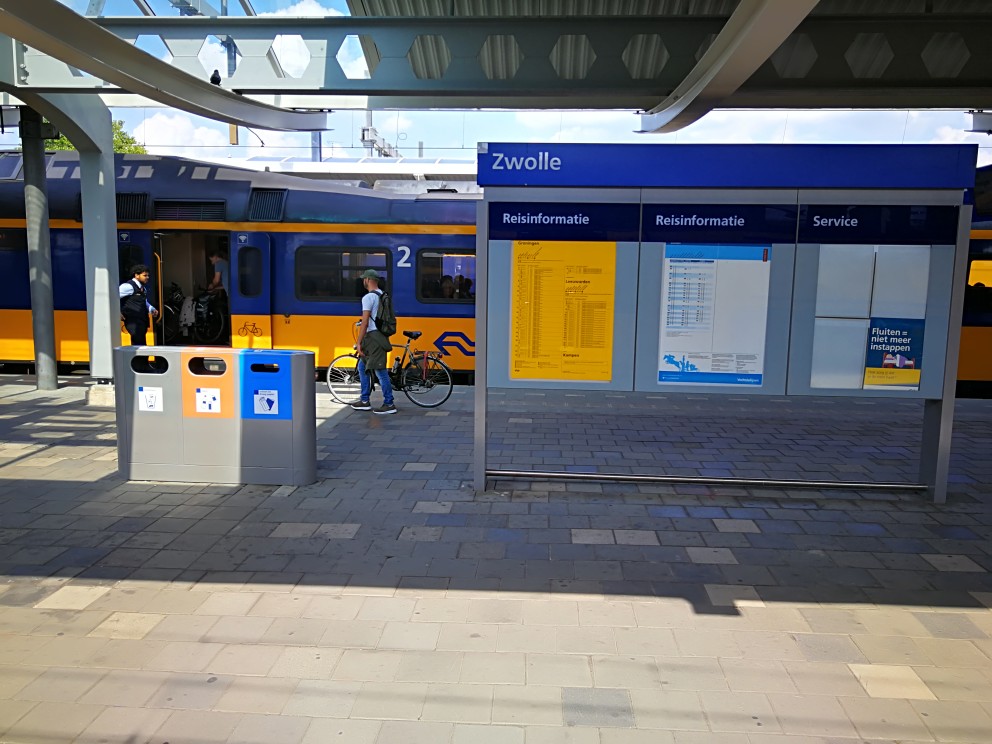 荷兰的车站