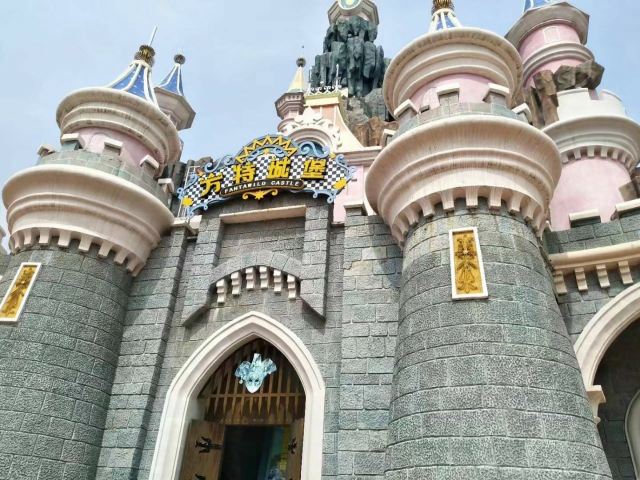 Tai’an Fantawild Adventure