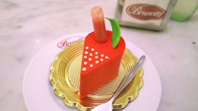 Brunetti (Carlton)
