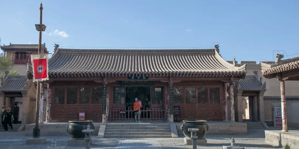 永安旅遊