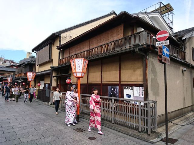 Hanamikoji
