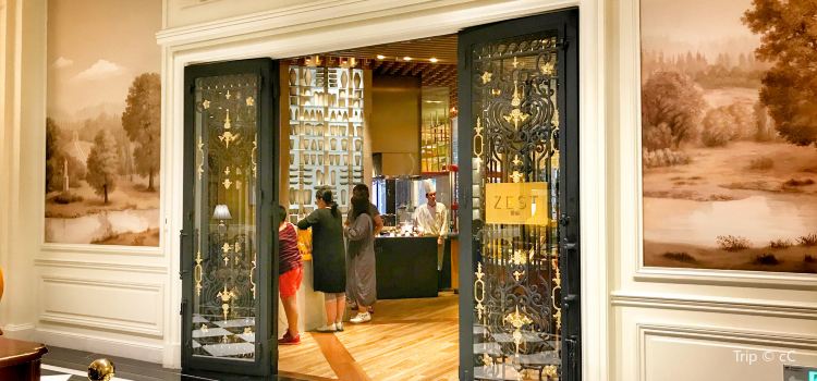 Xiang Yi Buffet Restaurant The Ritz Calton Tianjin Travel