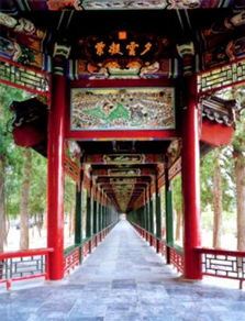 이화원