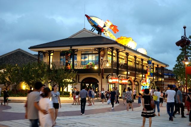 Disneytown