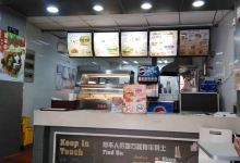 华莱士·全鸡汉堡(禹州大学城店)美食图片