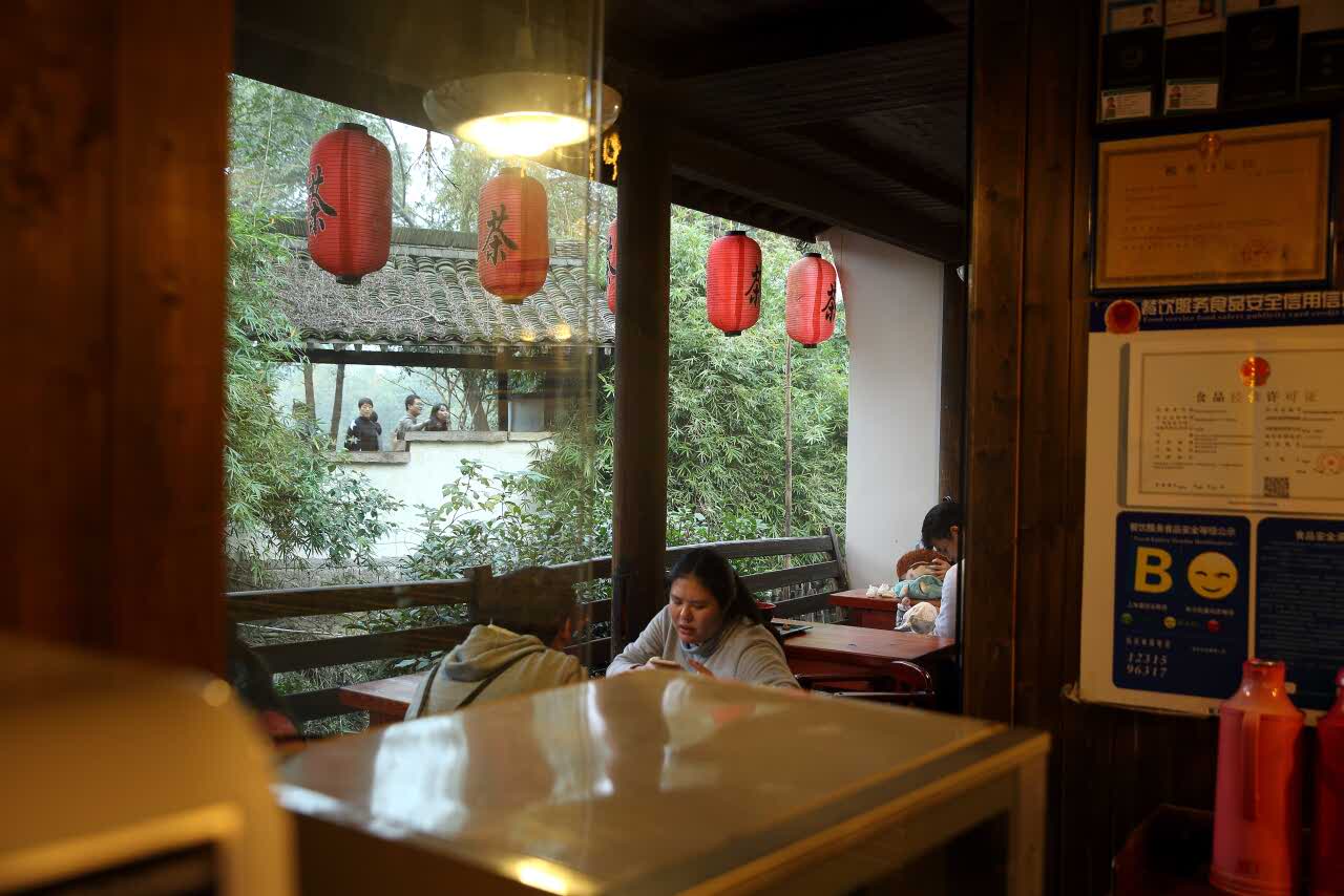 Gallery 4