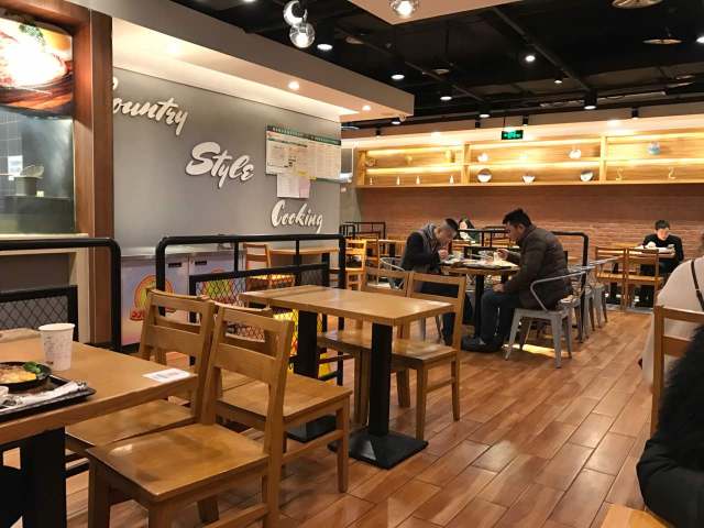 乡村基(合川兆甲餐厅)