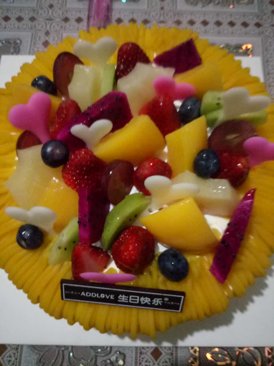 爱达乐(射洪太和店)