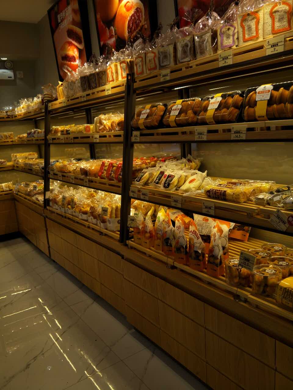 嘉华饼屋(会泽店)餐厅图片