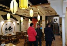 爷爷家的粥铺(高河店)美食图片