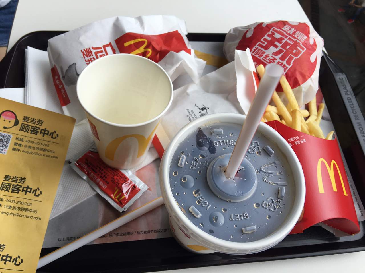 麦当劳(台西路店)餐厅图片